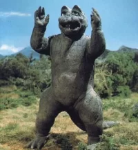 SonOfGodzilla.webp